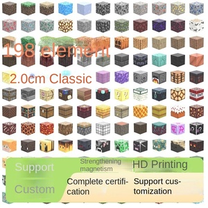 Il mio mondo magnetico 2.0cm di plastica quadrata blocchi da costruzione forti magnetici giocattoli di <span class=keywords><strong>Puzzle</strong></span> discreti - Product Image 5