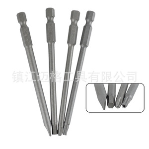 S2 Hex Shank <b>Screwdriver</b> Bits <b>Set</b> 21 Pc Flathead Phillips <b>Torx</b> Industrial Matte Finish - Product Image 3