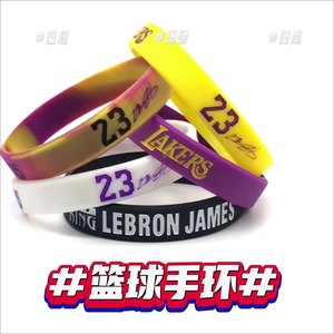 NBA Silicone dây đeo cổ tay phát sáng trong bóng tối Stephen cà ri LeBron James người chơi Dây đeo cổ tay số lượng lớn bán buôn cho người hâm mộ bóng rổ Quà Tặng - Product Image 1