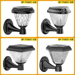 Lámpara de pared con energía solar, luz exterior ABS, impermeable, sin cableado, para jardín y patio - Product Image 1