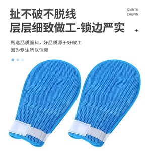 Gants anti-coupures avec panneaux intérieurs et sangles empêchant les rayures pour les personnes âgées atteintes de démence, soins des personnes âgées alitées - Product Image 4