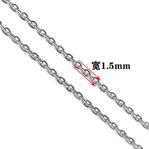 Stainless Steel <b>Cross</b> <b>Chain</b> 10 Meter Roll Flat Thin O <b>Chain</b> For DIY Jewelry Necklace Making Accessories - Product Image 3