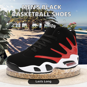 Nouveauté SUPER Chaussures de <span class=keywords><strong>basket</strong></span>-ball pour hommes noires Modèle S8812 en liquidation Semelle en caoutchouc pour la saison d'automne - Product Image 3