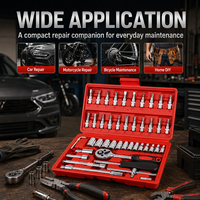 Jeu de clés à douilles à cliquet métriques en acier au carbone pour réparation automobile, 46 pièces, avec embouts, 1 ensemble, étui rigide, OEM