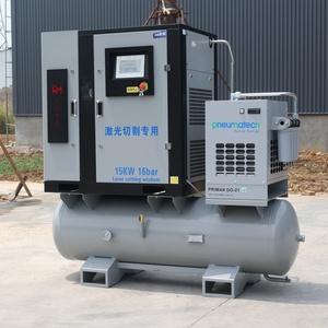 เครื่องอัดอากาศแบบสกรูโรตารี่ความถี่คงที่ กำลังไฟ 7.5KW 11KW 15KW 22KW 37KW 45KW 55KW 75KW 110KW 132KW 160KW 185KW - Product Image 1