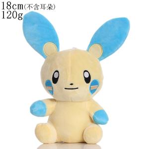 Jouets en peluche Pokémon Minun mignons <span class=keywords><strong>et</strong></span> doux, animaux en peluche pour machine à griffes, vente en gros personnalisée, fourniture d'usine, mignons, kawaii, duveteux - Product Image 1