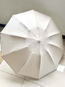 <span class=keywords><strong>Parapluie</strong></span> Automatique Extra Large avec Anneau, Robuste et Coupe-Vent, <span class=keywords><strong>Parapluie</strong></span> Domestique, <span class=keywords><strong>Parapluie</strong></span> Inversé pour Hommes et Femmes, pour Soleil et Pluie - Product Image 3