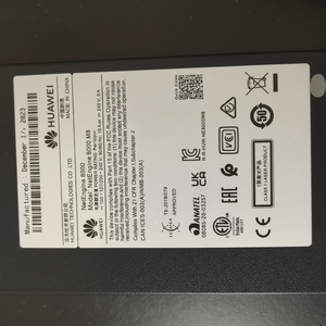 HW NE8000 M8 CR8D00E1NCC1 03034REK Carte d'interface RJ45 100GE/200GE 1 port (PIC) pour routeur IP, permettant 1*100GE par défaut, neuf - Product Image 1