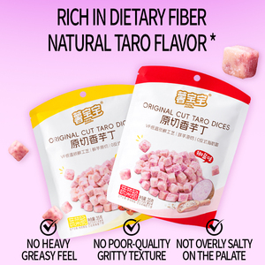 35g <span class=keywords><strong>de</strong></span> dés <span class=keywords><strong>de</strong></span> taro croustillants avec assaisonnement aux œufs <span class=keywords><strong>de</strong></span> crabe, vente en gros directe du fabricant, délicieuse collation croustillante <span class=keywords><strong>de</strong></span> Chine - Product Image 2