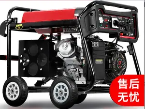 7kw 8kw 8 Kva 7000 75008000ワットサイレントディーゼル発電機電気220v7kw400vインドでの価格発電セット5 Kva