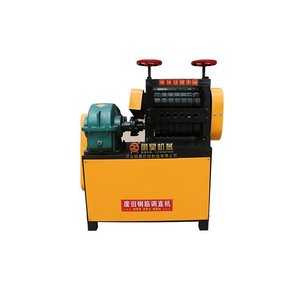 Máquina enderezadora <span class=keywords><strong>de</strong></span> barras <span class=keywords><strong>de</strong></span> acero <span class=keywords><strong>de</strong></span> desecho <span class=keywords><strong>de</strong></span> 6-14mm Máquina enderezadora <span class=keywords><strong>de</strong></span> barras <span class=keywords><strong>de</strong></span> acero <span class=keywords><strong>inútil</strong></span> - Product Image 5