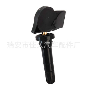 Yoshihisa <b>Tpms</b> Sensor 68339096AB 433Mhz External For Jeep Car Tire Pressure Monitoring - Product Image 2