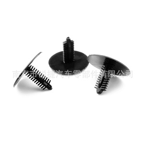 Universal <b>Car</b> Roof And Trunk <b>Clips</b> Plastic Nylon POMPP 985 For Replace Repair General Use - Product Image 1