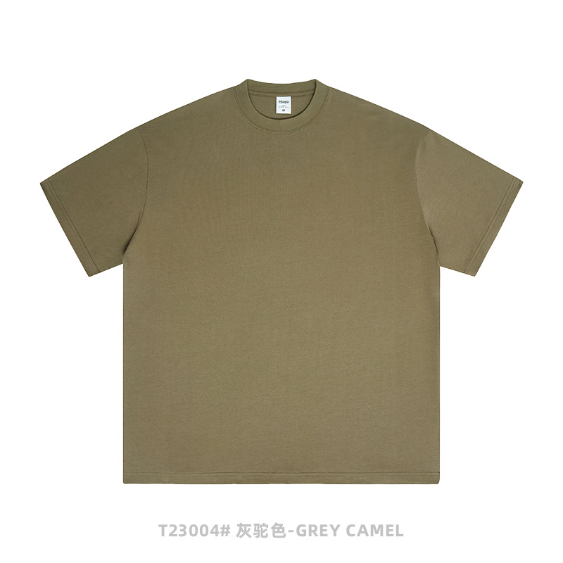 Tee camel gris