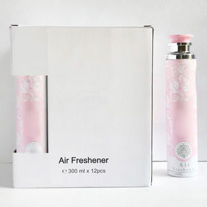 Bouteilles en aluminium écologiques de 300 ml pour désodorisants et assainisseurs d'air, style Moyen-Orient arabe - Product Image 1