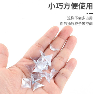 Protecteur d'angle en cristal Yuelide, plastique transparent, anti-poussière, antidérapant, pour armoires, tiroirs, placards - Product Image 1