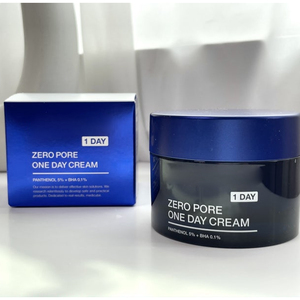 ครีมบำรุงผิวหน้าเมดลิคบี ซีโร่ พอร์ เดลี่ ครีม 50 มล. บำรุงผิวอย่างล้ำลึก ฟื้นฟูผิวหมองคล้ำ ผลิตภัณฑ์ดูแลความงามของแท้จากเกาหลี - Product Image 4