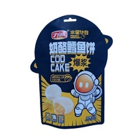 En stock Sacs en Mylar découpés à l'emporte-pièce personnalisés avec boîtes Emballage de 3.5g Feuille d'aluminium holographe à l'intérieur Zip pour bonbons Snack Sacs en plastique