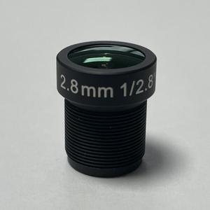 Objectif de caméra CCTV fixe à monture M12, focale de 2,8 mm, 4 Mpx, F2.0, pour capteur de 1/2,8 pouce - Product Image 5