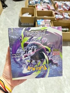 Cartes à collectionner Pokémon M5 bon marché, lots mystères en vrac, boîte de jeu de cartes japonais très vendue - Product Image 3