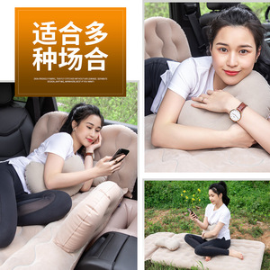 ที่นอนลมในรถยนต์แบบแยกส่วน 135 ซม. ทำจาก PVC สำหรับรถ SUV รถเก๋ง โซลูชั่นการนอนสำหรับเด็ก - Product Image 4