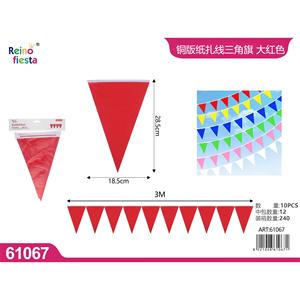 10 pz bandiere triangolari rosse 3M rame ghirlanda di carta per la decorazione di feste - Product Image 1