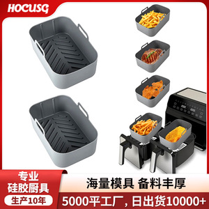 Rectangular <b>Baking</b> <b>Tray</b> Gray And Black Oven Safe For Ovens And Air Fryers - Product Image 3