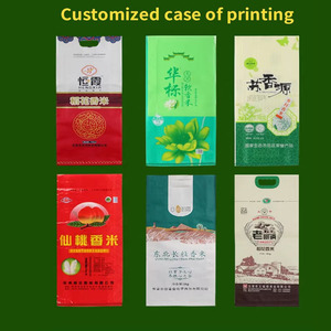 Hot Người Bán Trắng Đồng Bằng <span class=keywords><strong>PP</strong></span> Dệt Túi 25Kg 50Kg 100Kg Rỗng Nông Nghiệp Bao Tùy Chỉnh In Ấn Có Sẵn Cho Hạt Giống Ngô Bột Gạo - Product Image 5