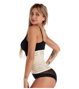 Cinturón recortador de cintura postparto, faja de soporte de retroceso posparto, postembarazo, vientre especial para pérdida de peso - Product Image 6
