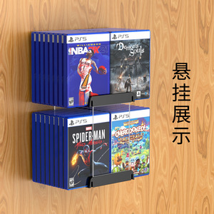 Ps5 <b>Game</b> Disc <b>Holder</b> Storage Tower For Ps4 Xb <b>Switch</b> Wall Mount Desktop Organizer With Expansion Slots - Product Image 2