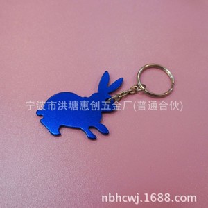 Rabbit Shape Aluminum Alloy Bottle Opener Portable Manual Opener For Beer Keychain Ningbo Made - Product Image 2