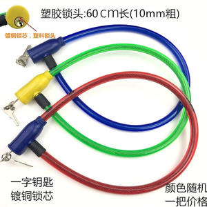 Steel <b>Cable</b> Bicycle <b>Lock</b> 8x60mm Mixed Colors Single Key Anti Theft <b>Lock</b> For Mountain Bike Riding Accessories - Product Image 4
