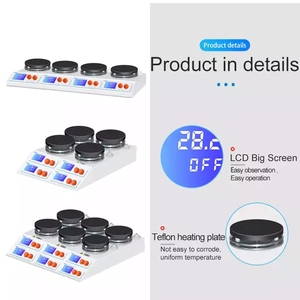 HAIJU مختبر 10L 4 متعددة موقف 50-2000rpm مختبر صفيحة ساخنة محرك مغناطيسي - Product Image 5