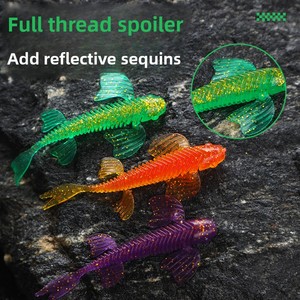 Leurre souple artificiel réaliste en silicone flottant en forme de ver avec ailes et queue de papillon scintillantes pour la pêche en eau douce et salée - Product Image 3