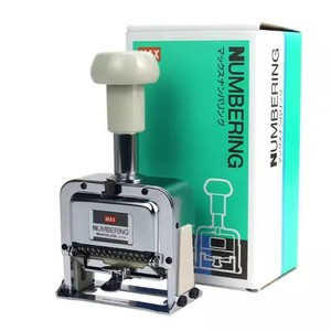 Máquina Numeradora Automática de Metal N504 para Oficina - Product Image 1