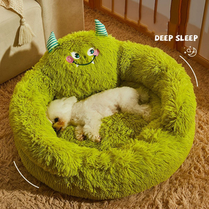 Длинные волосы зимние теплые зеленые милые кровати для собак оптом моющиеся кровати для домашних животных - Product Image 4