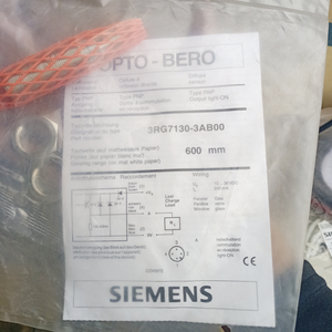 Photo elektrischer Sensor 3RG7130-3AB00 Photo elektrischer Schalter mit diffuser Reflexion PNP M18 - Product Image 1