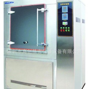 IP4X IPX1-IPX6 - Product Image 5