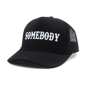Casquettes <span class=keywords><strong>de</strong></span> baseball en coton à 6 panneaux unisexes avec alphabet <span class=keywords><strong>anglais</strong></span> SOMEBODY, pour toutes les saisons - Product Image 6