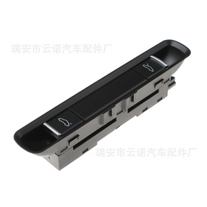 Interruptor de Capó Delantero y Trasero para Porsche 99161310501A05, Pieza de Repuesto Nueva para Automóviles Porsche - Product Image 3