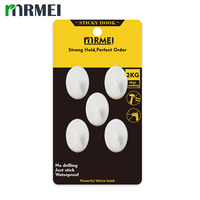 Lot de 5 crochets muraux adhésifs ovales blancs en PS, sans trace, sans perçage, pour camping-car, dortoir, maison, 39mm*28mm