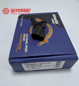 High Quality Ansetu AJ0011F ABS <strong>Wheel</strong> <strong>Speed</strong> <strong>Sensor</strong> <strong>for</strong> Front Left-Right <strong>Wheel</strong> OE NO. 3M5T2B372AB; 303945755 - Product Image 1