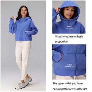 Personnalisé Coton Entraînement Athlétique Fermeture Éclair Ajustée Vêtements de Sport Femmes Évacuation de la Sueur Courir Entraînement Sweat À Capuche Haut Fermeture Éclair Sport Gym Vestes - Product Image 4