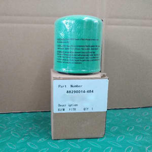 Manny 88290014-484 Nouvelles pièces de compresseur industriel Filtre à huile et raccords de compresseur - Product Image 3