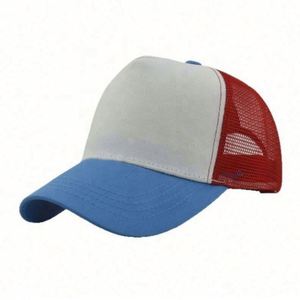 Casquette de sport OEM 5 panneaux, vente en gros, pas cher, personnalisé, hommes, femmes, broderie de haute qualité, logo, casquette de baseball - Product Image 1