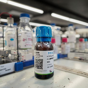 화학 시약 4-(트리플루오로메틸)아닐린 CAS 번호 455-14-1 98% 25g MFCD00064396 EINECS 207-236-5 아미노벤조트리플루오라이드 맥클린 - Product Image 6