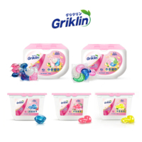 Lessive en dosettes GRIKLIN Doll Design 10g, parfum intense, détachant pour lessive, nettoyage en profondeur