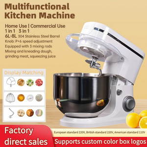 Robot culinaire électrique multifonction : batteur, pétrin, mixeur à fruits, hachoir à viande – Idéal pour la pâtisserie et la préparation culinaire à domicile - Product Image 2