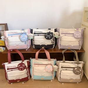 Sac <span class=keywords><strong>Tendance</strong></span> 2025 – Sac à bandoulière en nylon avec fermeture éclair motif chat mignon pour femmes et étudiantes, grande capacité - Product Image 1