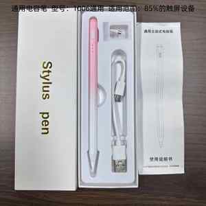 Multi Hexagonal Metal Westin Hotel Click Ballpoint <b>Pen</b> with Custom Logo Black/Blue Ink for Business Promotional Use - Product Image 4